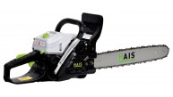 Hais 45 Cm Benzinli Zincirli Ağaç Kesme Makinesi